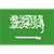 العربية